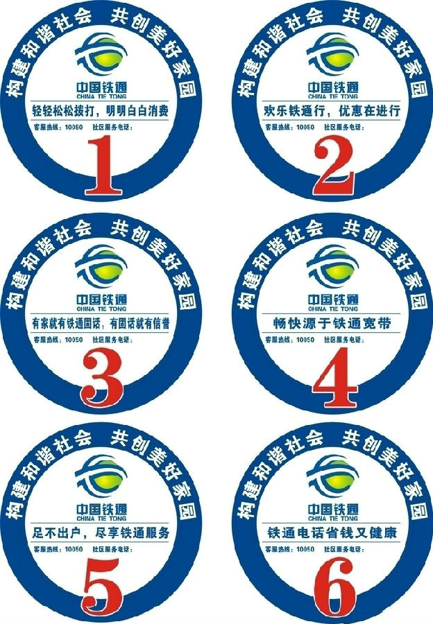13965999552985.jpg